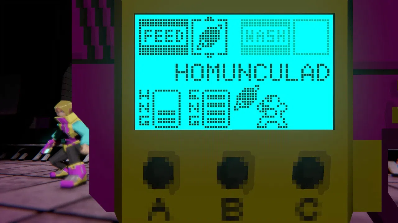 Tamabuki Screenshot 1