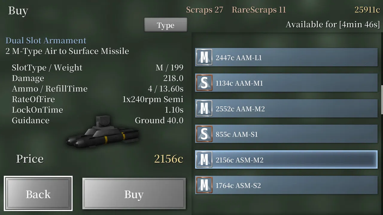 FEBA Gunship R Screenshot 7