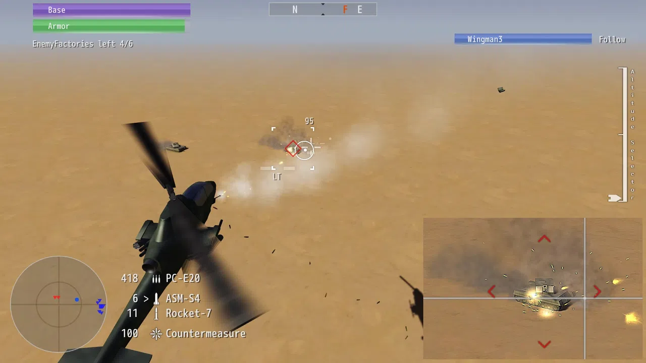 FEBA Gunship R Screenshot 1