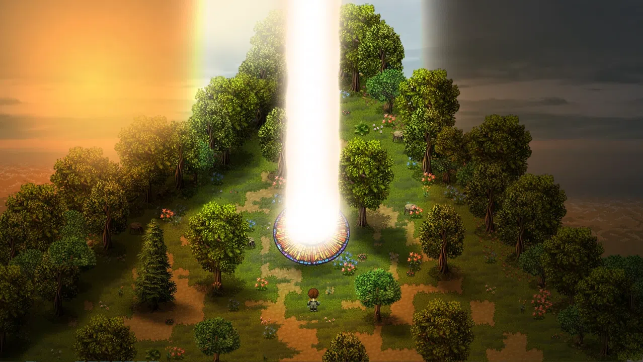 This is Interesting Screenshot 2