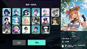 Mahjong Expedition Screenshot 0