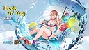 Book of Yog-Lime and Breeze Pack Screenshot 0