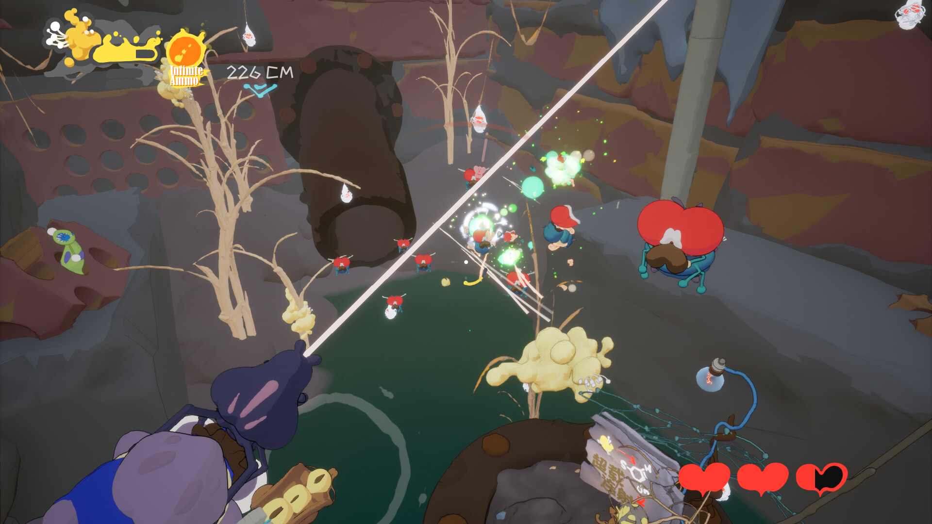 Swing Swamp Screenshot 3