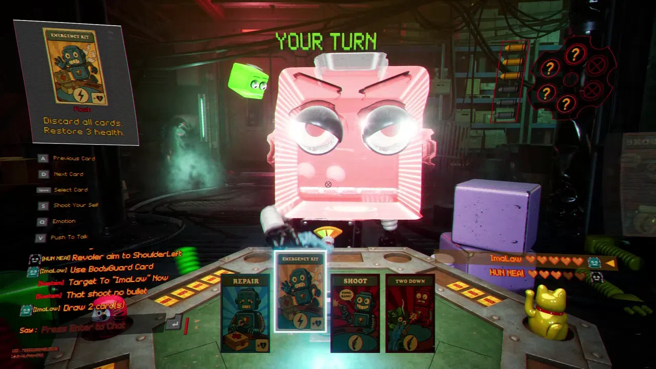 PONGBANG Screenshot 6