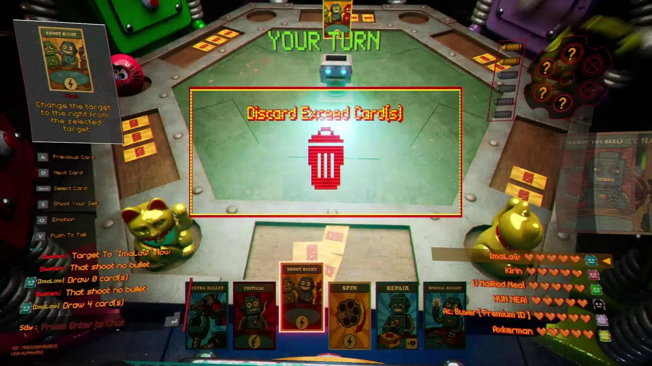 PONGBANG Screenshot 4