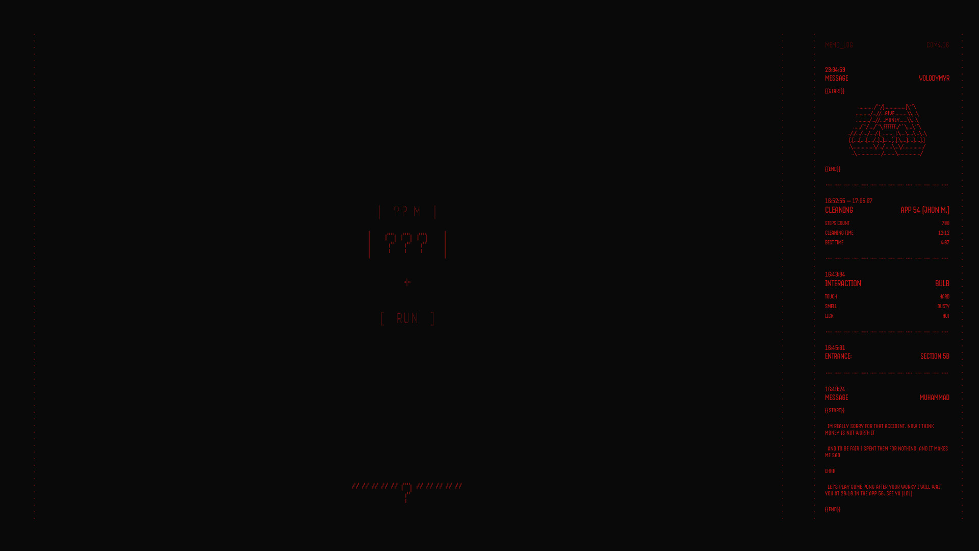 Commutator Screenshot 4