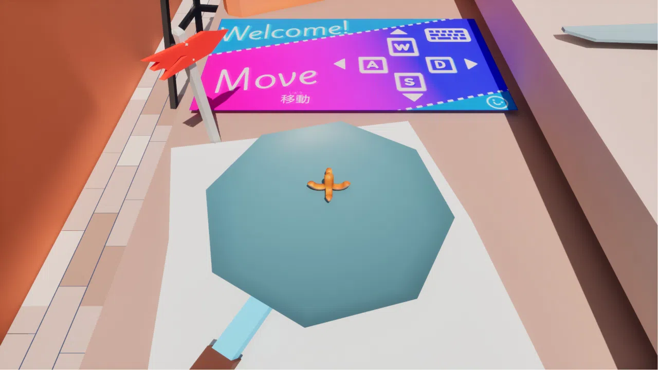 WIENER COFFEE: Wake Up Action Screenshot 0
