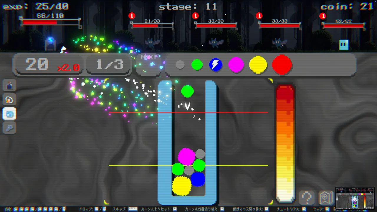 SIGMA COALESCE: Suika Game Roguelike Screenshot 3