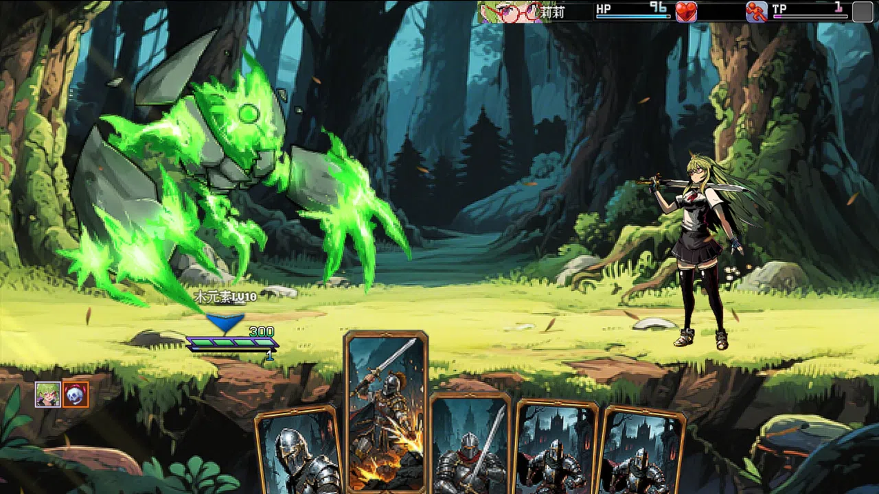 The last throne Screenshot 3