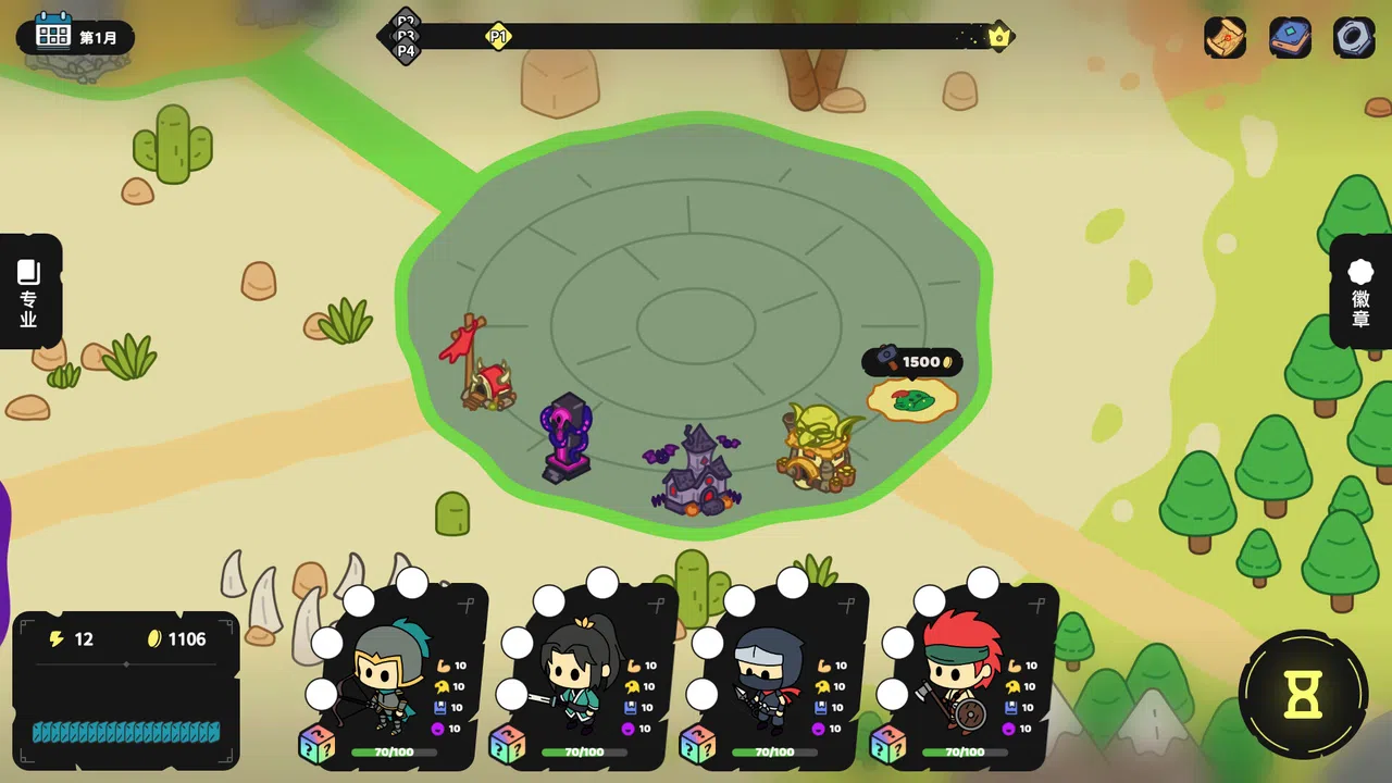 Country Hero Screenshot 5