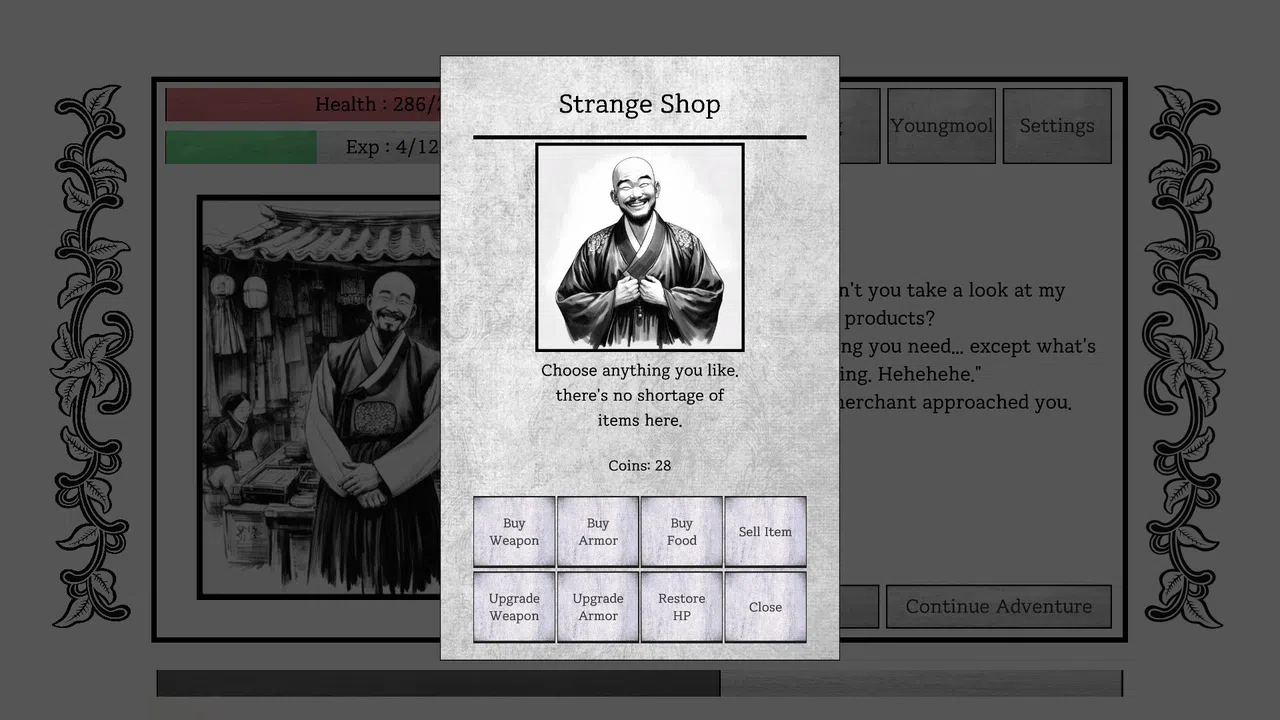 Yogoe Hunter Screenshot 4