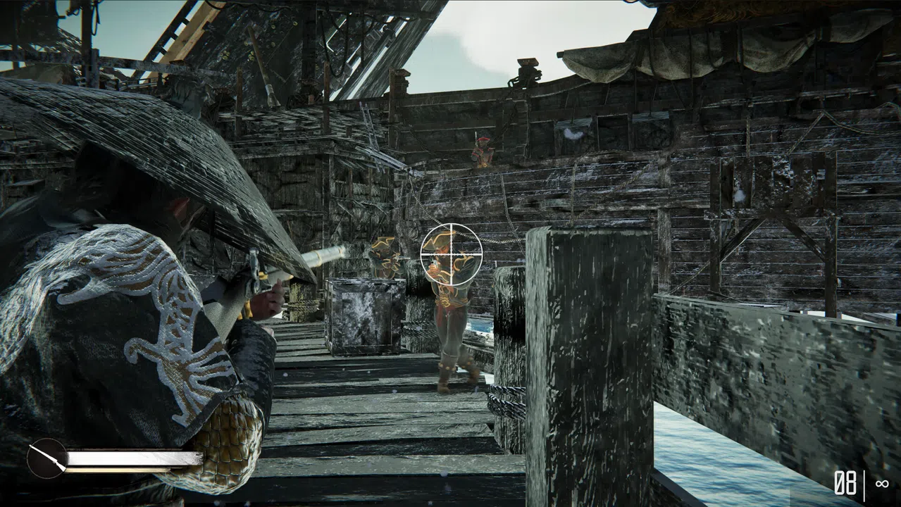 Echoes of Shadows: The Last Jinyiwei Screenshot 9