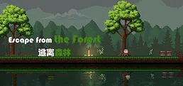 Escape from the Forest