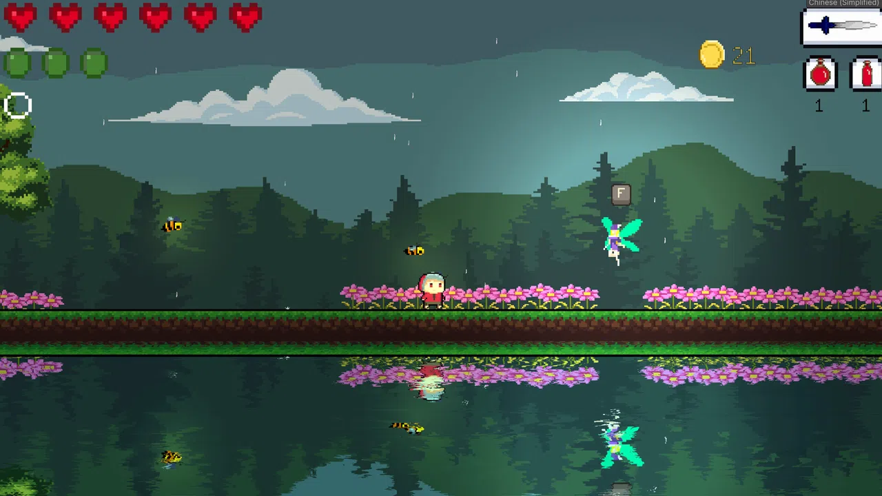 Escape from the Forest Screenshot 3