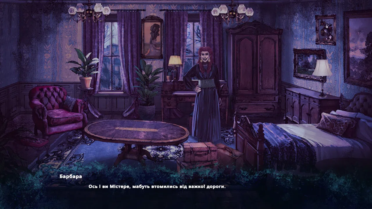 Cure for Death Screenshot 0