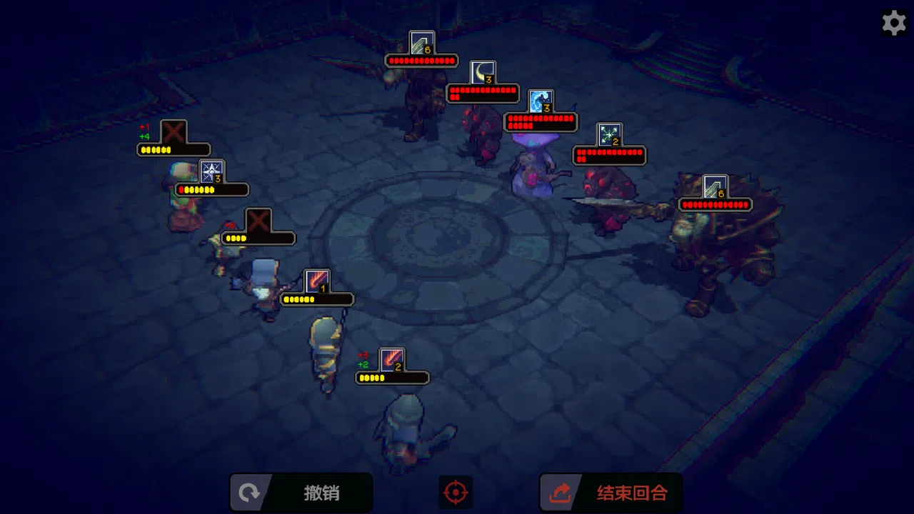 Dice Team Screenshot 3