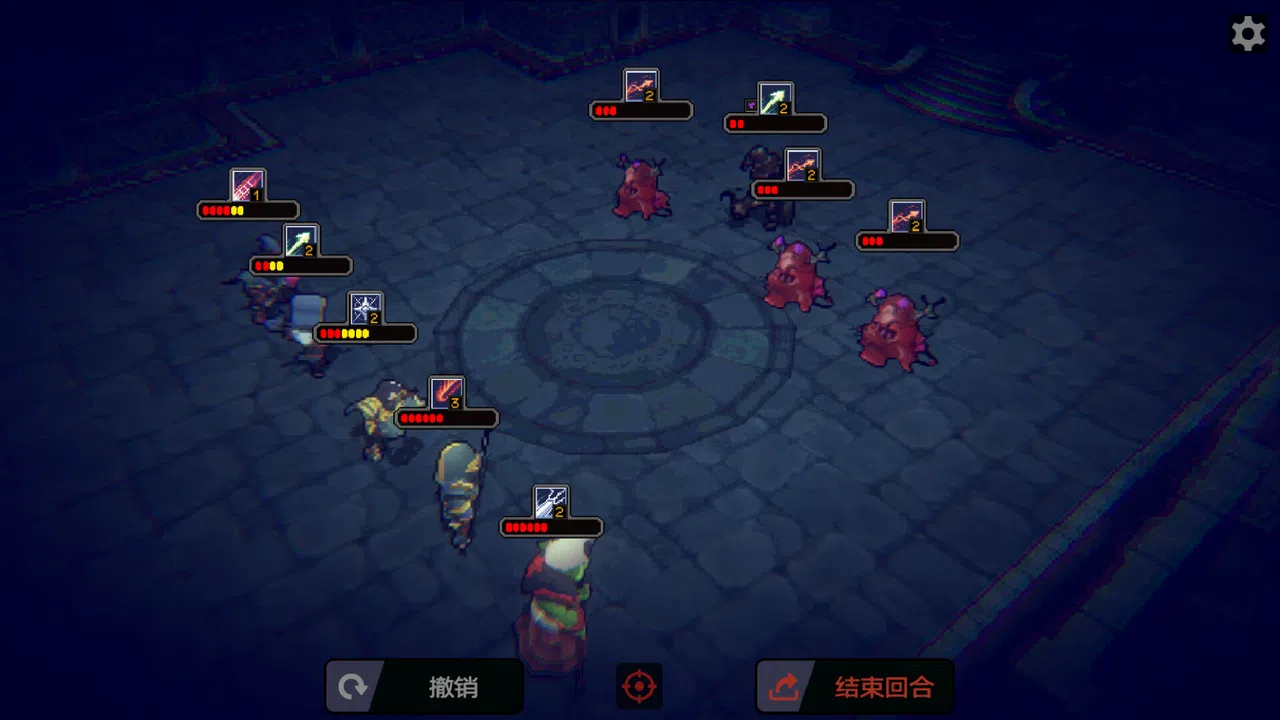 Dice Team Screenshot 4