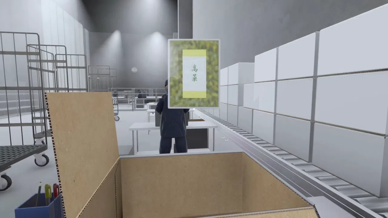 PickingSimulator Screenshot 4