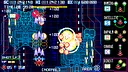 Blaze of Storm Demo Screenshot 7