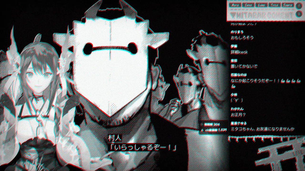 Zombie Police: Midsummer Unhappy New Year Screenshot 0