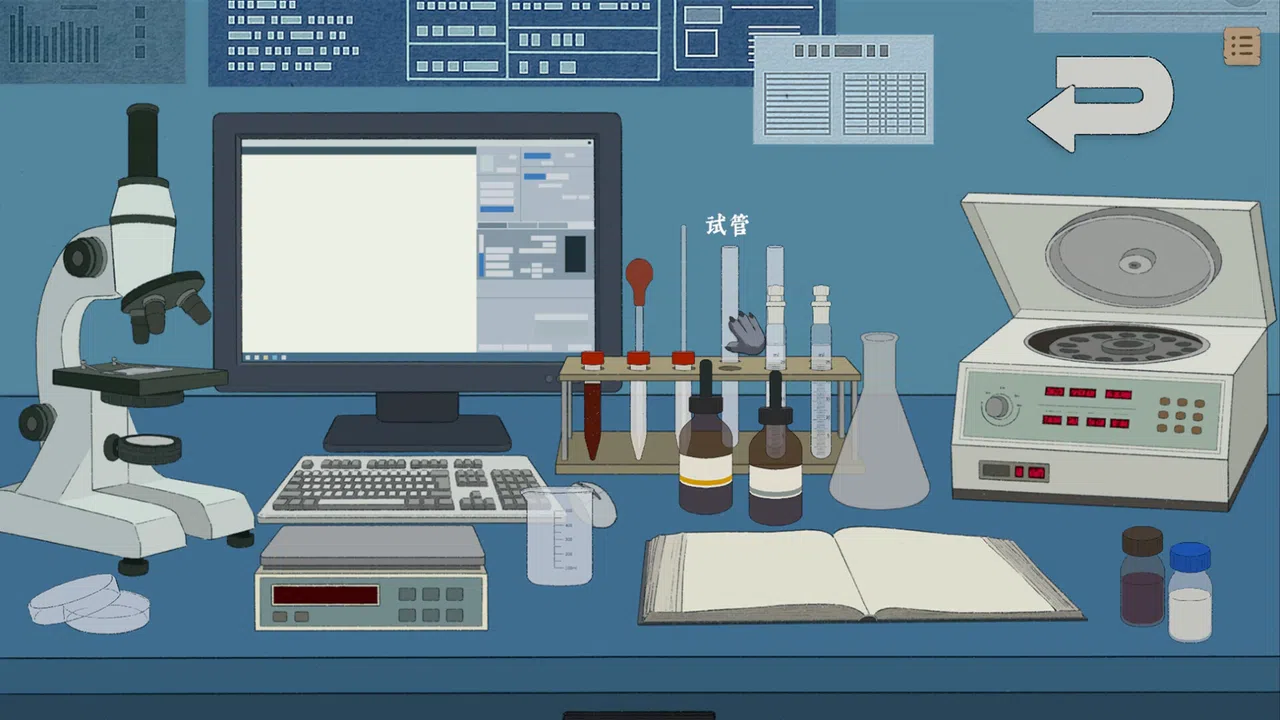 Fate's Reflection:The Case of Detective Kotomu Screenshot 6