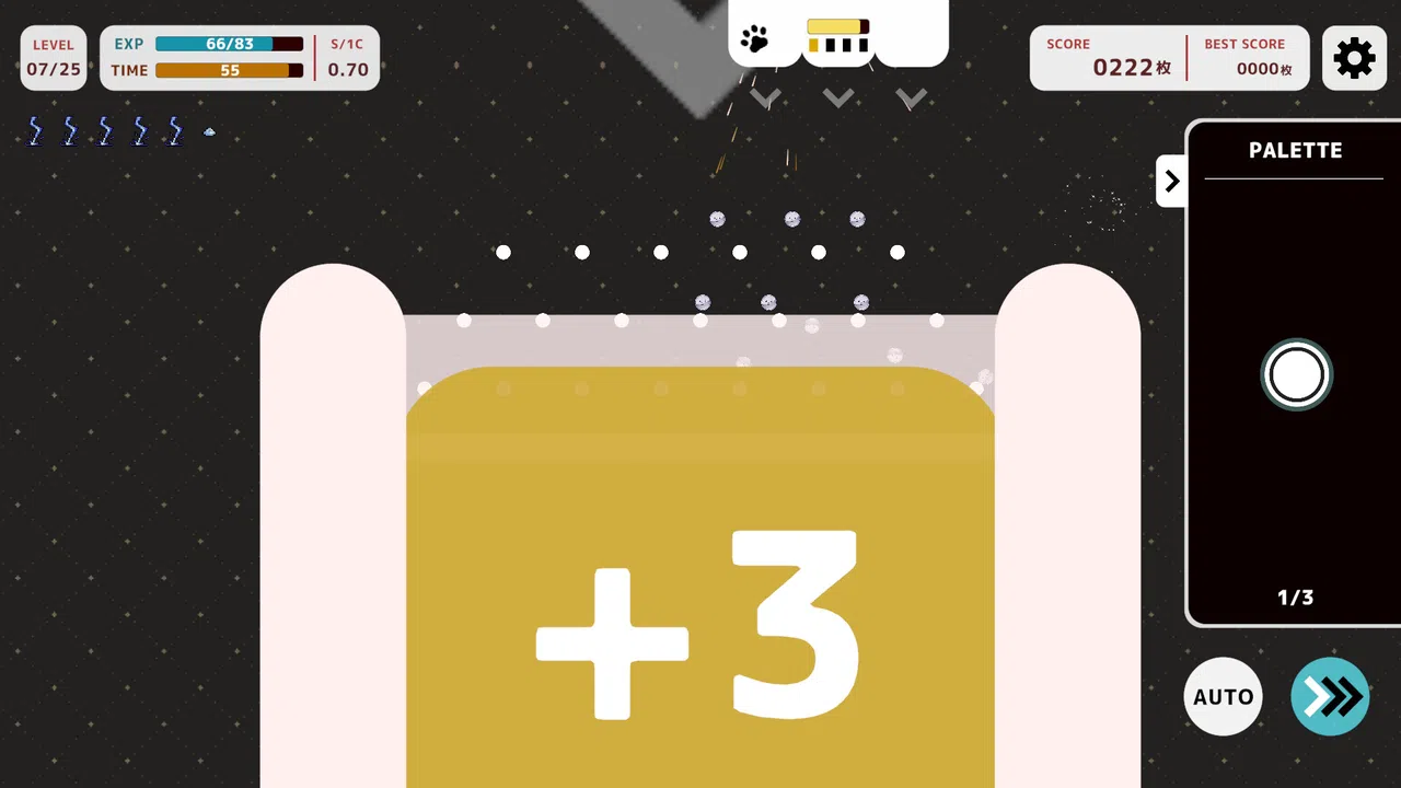 COINFLATE!! Screenshot 4