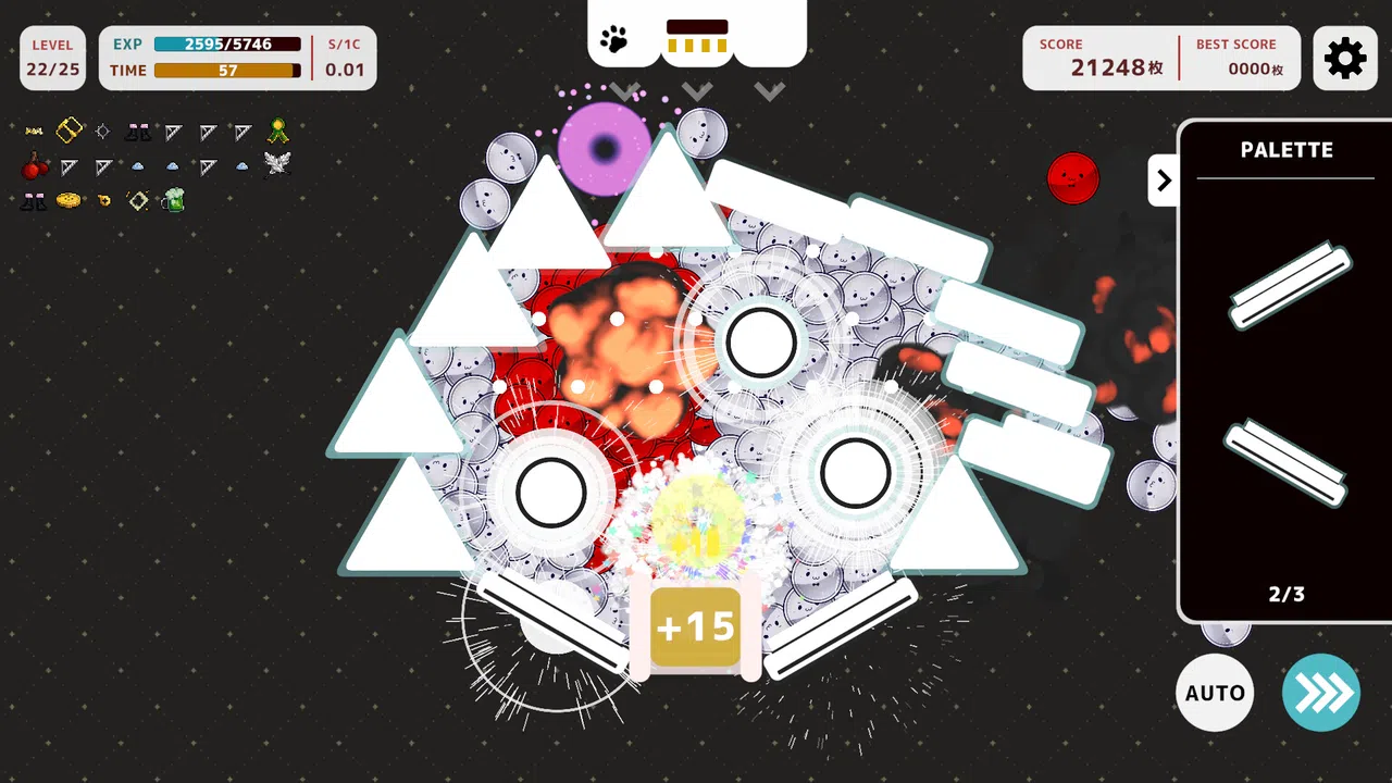 COINFLATE!! Screenshot 6