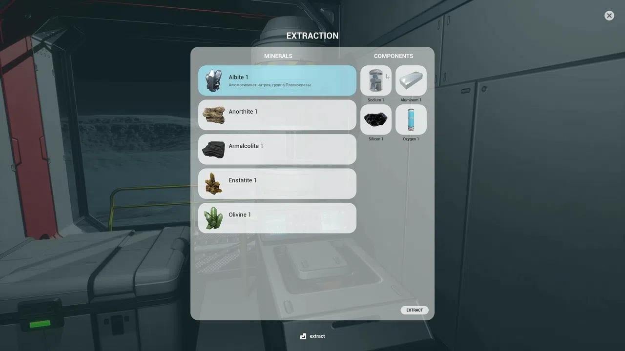 Lunar Impact Screenshot 4