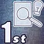 First Discovery icon