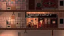 Glowing Lamps Screenshot 0