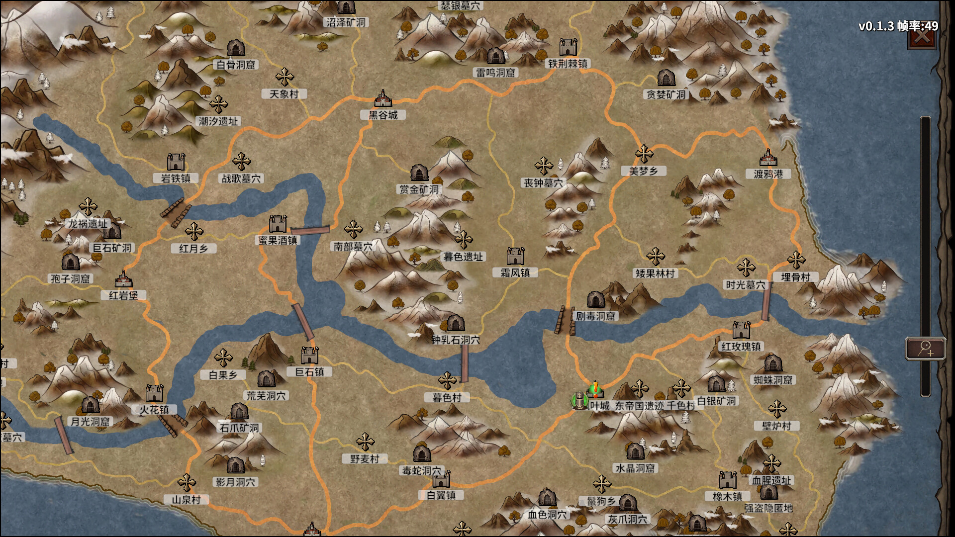 Stickman Strikes: Conquer Fantasy World Screenshot 7