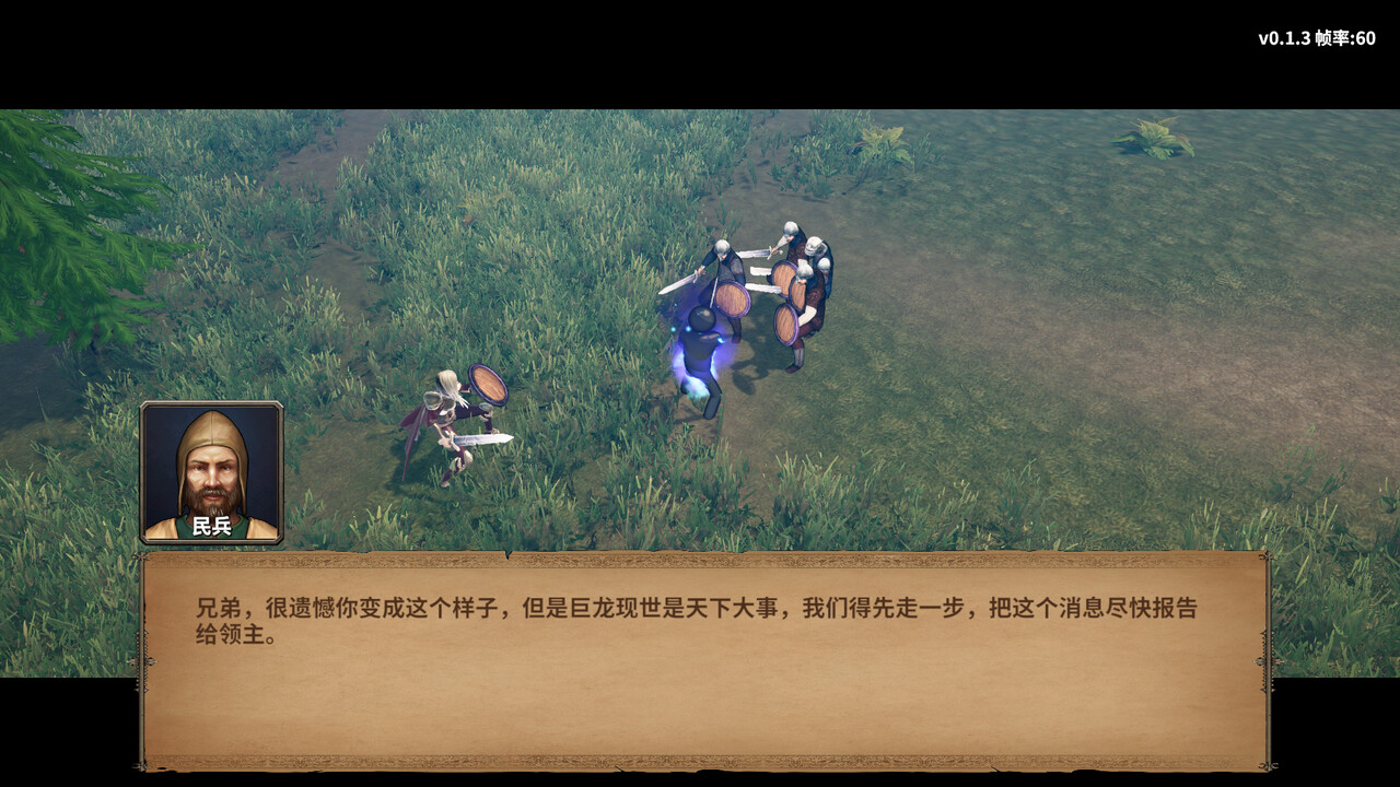 Stickman Strikes: Conquer Fantasy World Screenshot 2