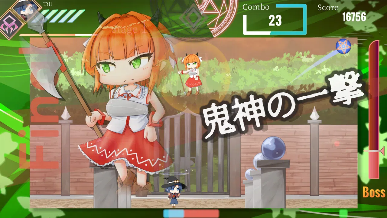 Manalia Notes -A memory of innocence- Demo Screenshot 1
