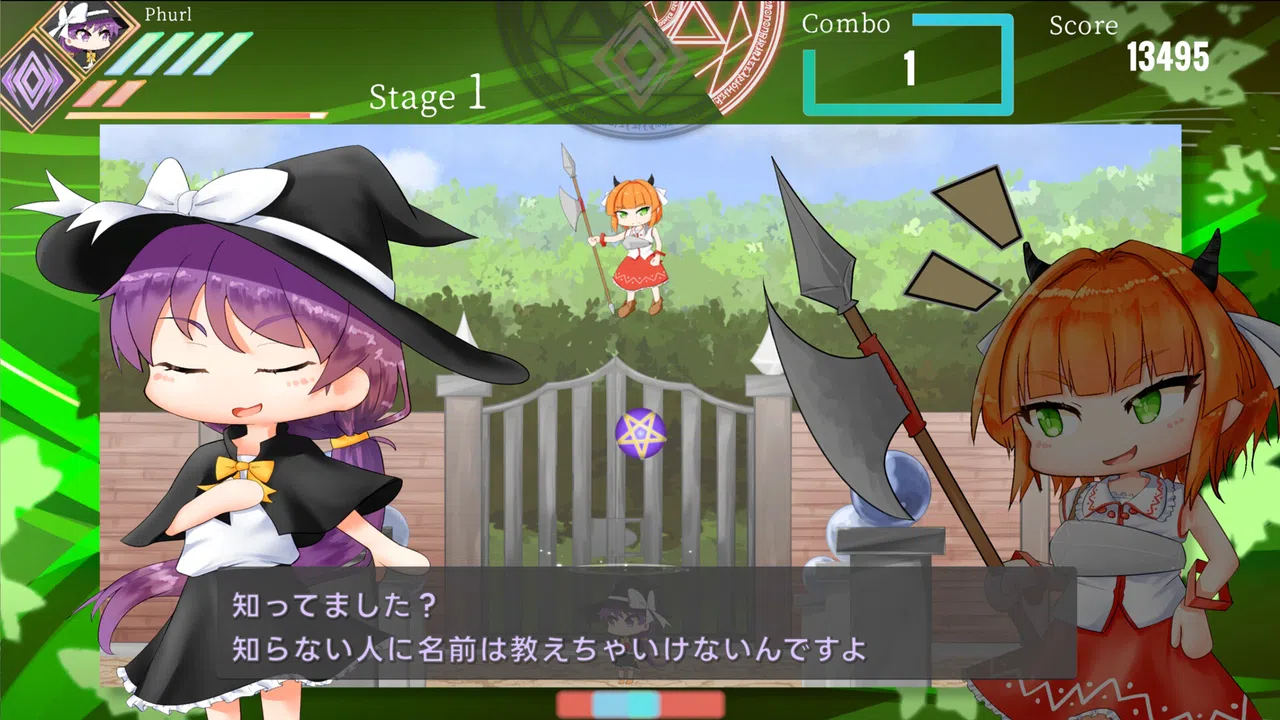 Manalia Notes -A memory of innocence- Demo Screenshot 3