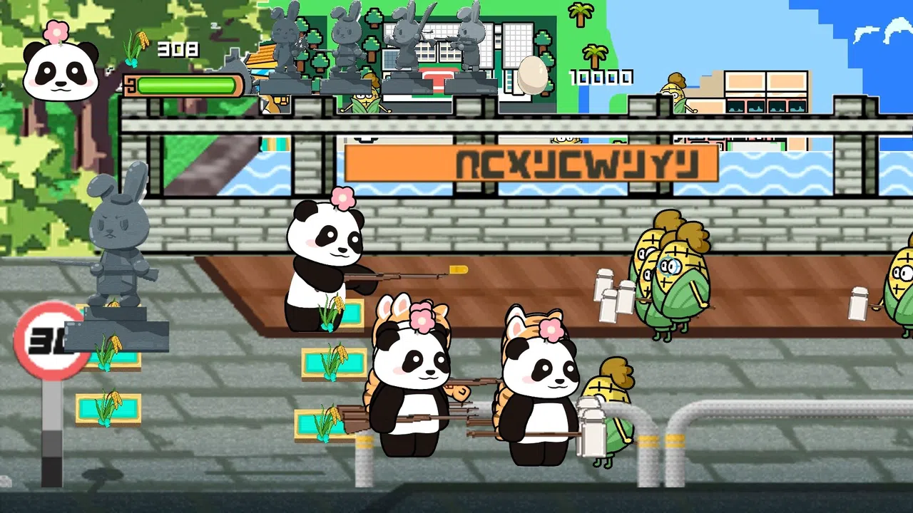 The Attack on Egg Harbor Screenshot 1