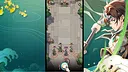 境界勇士 Screenshot 1