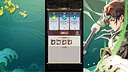 境界勇士 Screenshot 0
