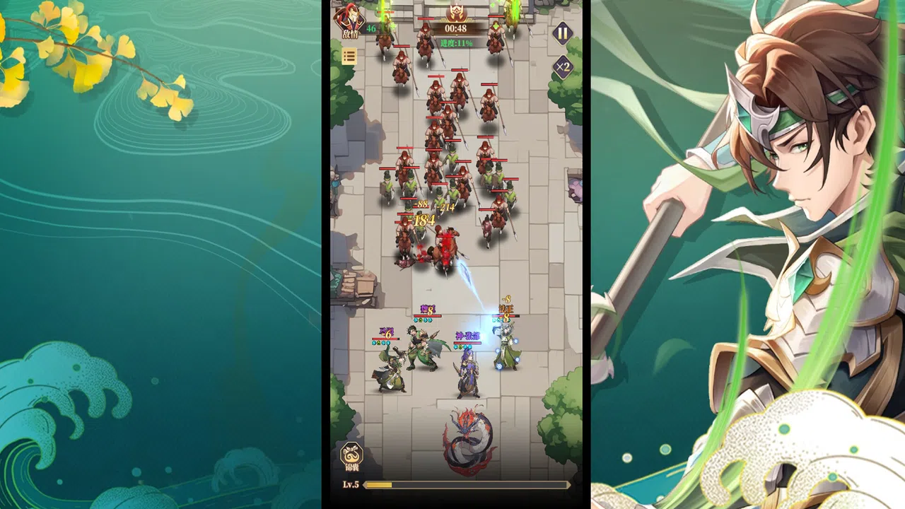 境界勇士 Screenshot 2