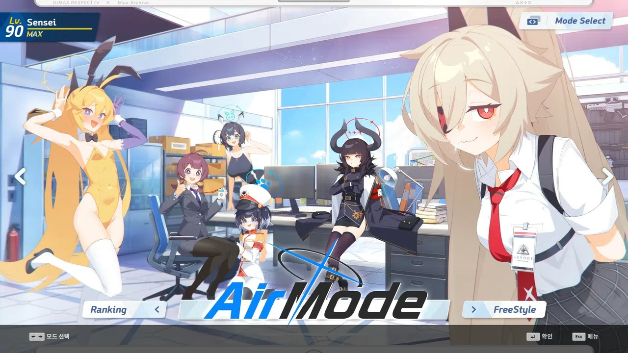 DJMAX RESPECT V - Blue Archive PACK Screenshot 0