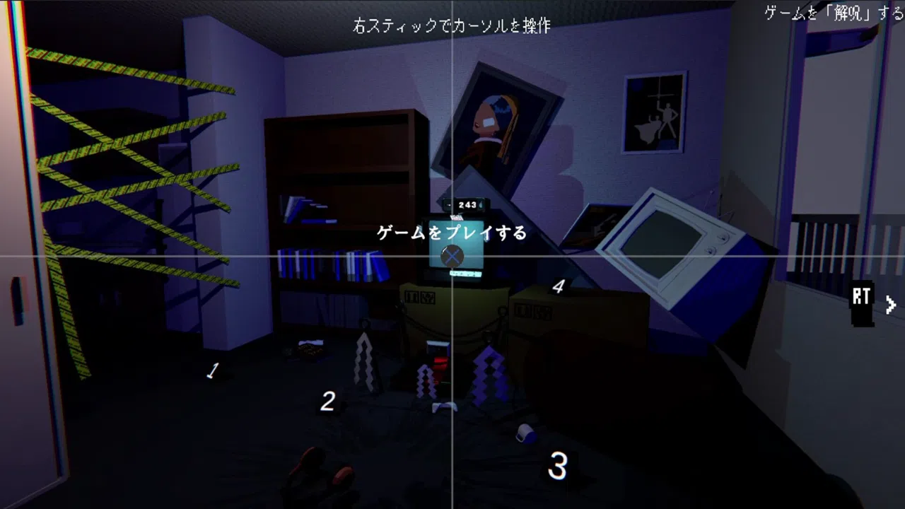 Depth:Origin Screenshot 0