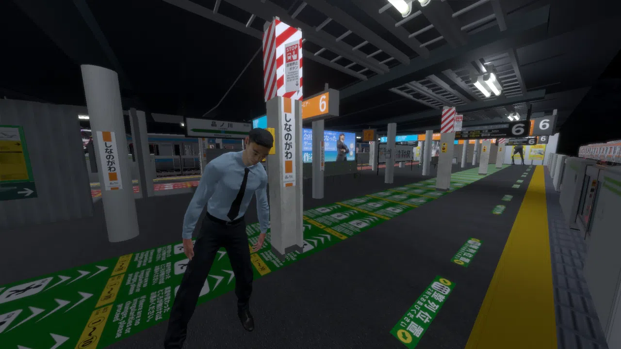 Platform 6 ONLINE | 6番線オンライン協力異変探し Screenshot 3