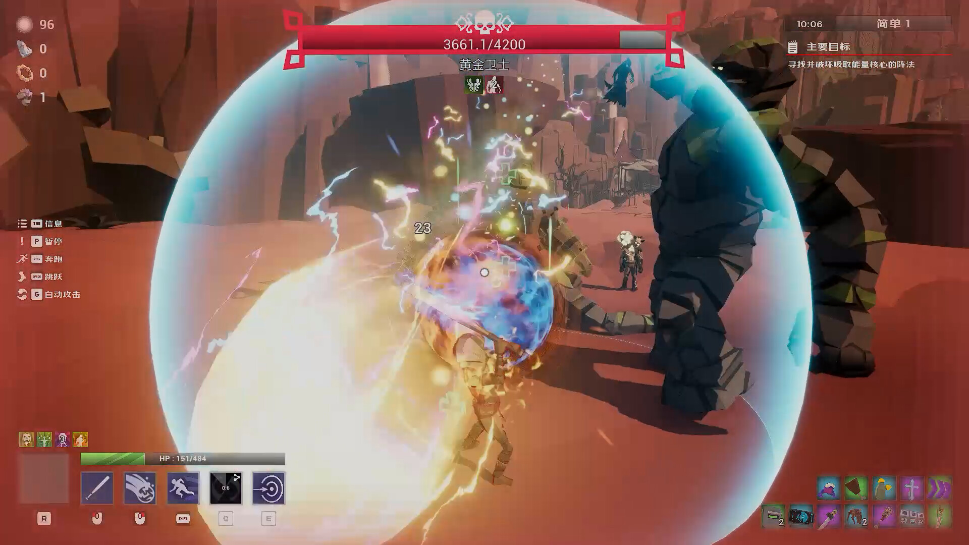 Fracturefront Screenshot 2