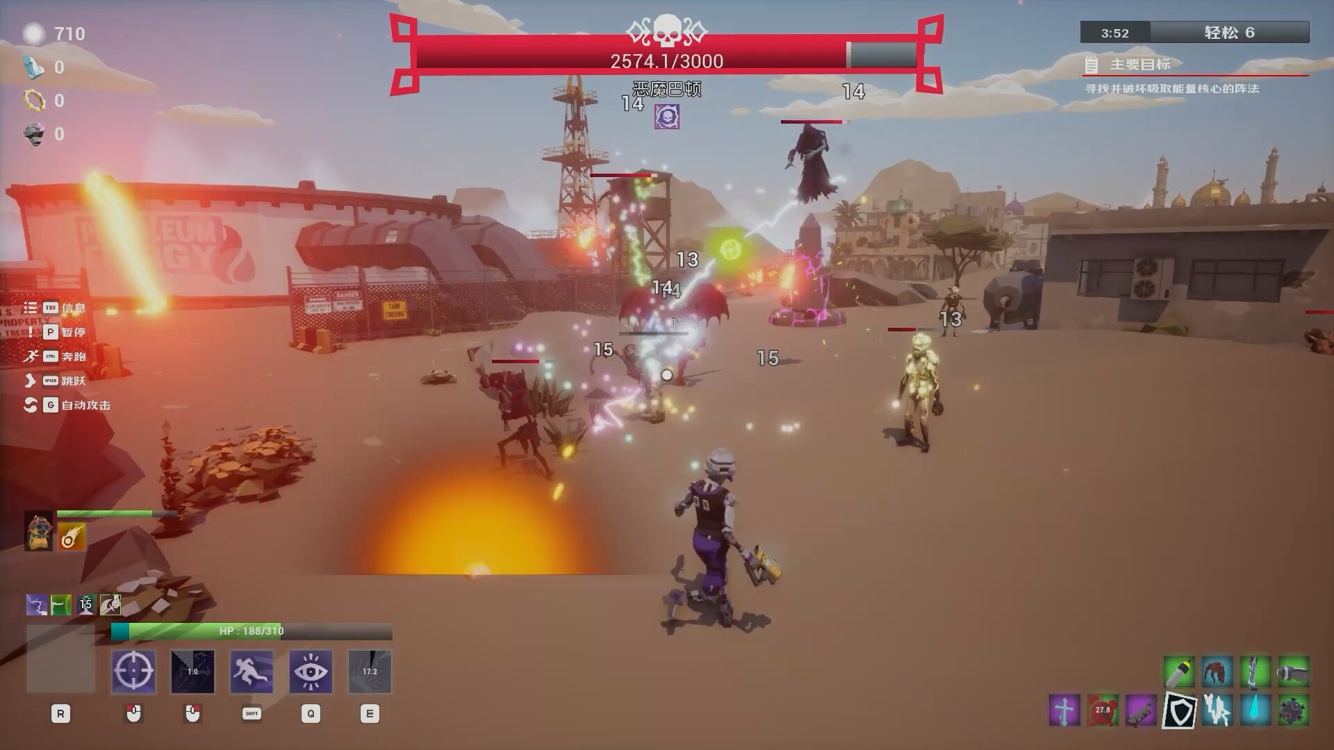 Fracturefront Screenshot 5