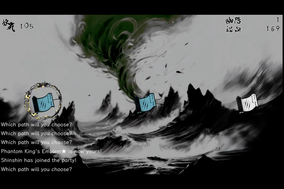 The Hundred Youkai Master Screenshot 3