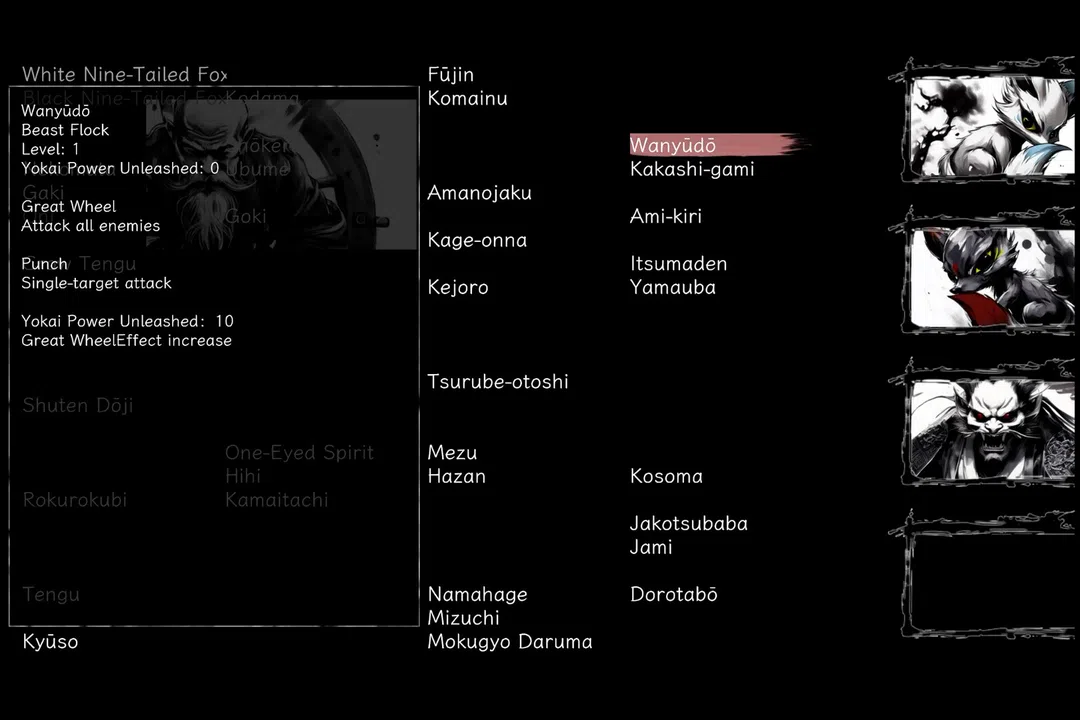 The Hundred Youkai Master Screenshot 2