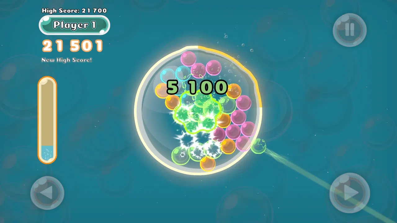 Bubble UP! Screenshot 0