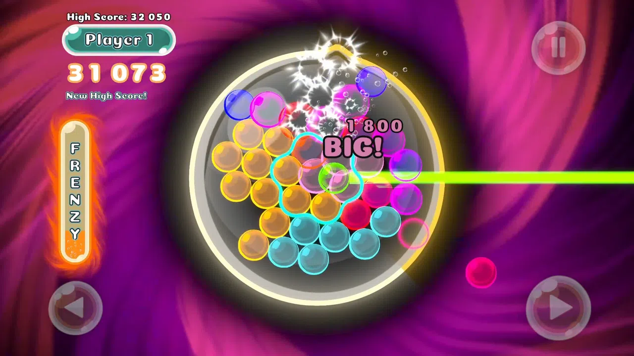 Bubble UP! Screenshot 3