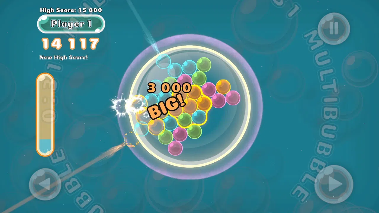 Bubble UP! Screenshot 2