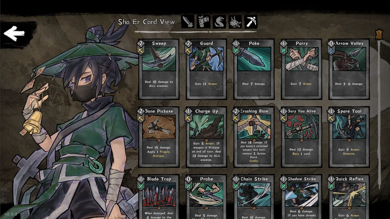 Yao-Guai Hunter：Tomb Robber ShaEr DLC Screenshot 3