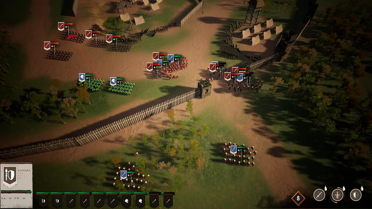 Throne of ages Screenshot 3